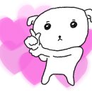 종화동 582 이미지