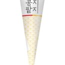 콩지pc 네이버블로그