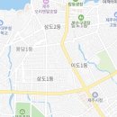 서해마취통증의학과의원 이미지