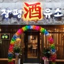 장평5길 이미지