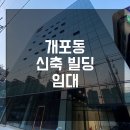 나인메디칼 이미지