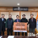 신당3리 이미지