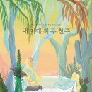 도서출판문학산책 이미지