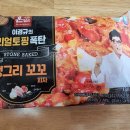 농축산마트 네이버블로그