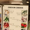 현대백화점약국 | 압구정데이트, 서울베이글맛집 압구정현대백화점 베이글리스트 포장