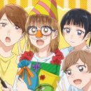 푸른체육관 이미지