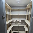 2차대방엘리움공인중개사사무소 이미지