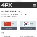 지비에스 이미지