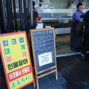 화성수산 이미지