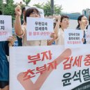 만물종합유통 이미지