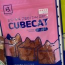 펫웨이브 동물의료센터 이미지