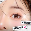 프라이드성형외과의원 이미지