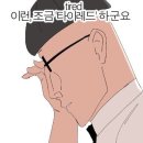 훈누투어 이미지