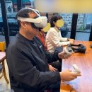 협동조합 풀 이미지