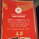돼지대첩수원화서 이미지