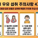 감태해장국 이미지