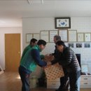 물태리경로당 이미지