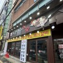 전주 중화산동 고깃집 추천 맛집 다올 참숯구이
