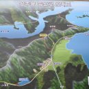 성주봉산방 이미지