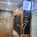 국수나무 평택삼성고덕점 | [평택 고덕 맛집] 가성비와 퀄리티를 모두 잡은 오마카세, '스시하이쿠' 런치 방문기.내돈내산