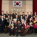 (주)성동산업