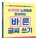 에듀테크북스 이미지