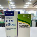 은온누리약국 이미지