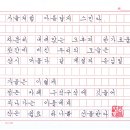 쉼표 이미지