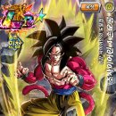 최강뽑기 이미지