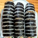 삼형제김밥다산점