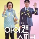 금성자원 | 🎬 중학교 교과서에 &#39;실제 수록·연계&#39;된 영화·드라마 총 정리(2025 ver.)