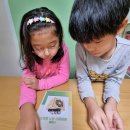 이엘사이언스 이미지