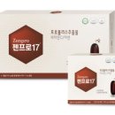 우정약품(주) 이미지