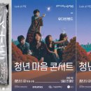 나다움 - 천안시 서북구 성성11길 37 | 나다움