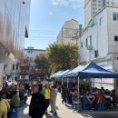 가능초등학교 이미지