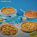 동백중앙로 R-3 이미지