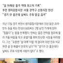 “설 대목은 옛말”... 고물가·경기침체에 얼어붙은 전통시장 이미지