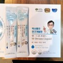 참자연약국 이미지