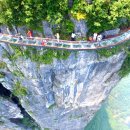 세원여행사 이미지