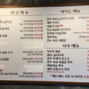 동적깡통구이구의 이미지