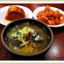 나주곰탕 이미지