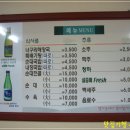 전포파출소 이미지