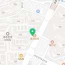 레드포스PC아레나 대전효동점 이미지