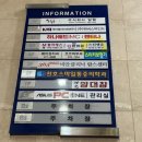 천호역 블랙헤드 코피지관리 스킨앤유 천호점