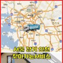 보라매동-30 이미지