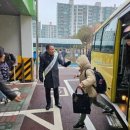 인천원당초등학교 이미지