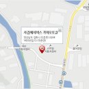 진영점 기아오토큐 이미지