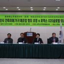 포엑스무역관협동조합 | 포엑스무역관 중국불산시와 수출MOU체결 건축자재제조업협회