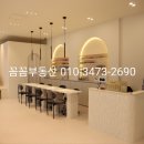 단골네일