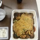 수찜닭본점 | 달인의찜닭 만촌본점 배달 후기 집에서도 맛있게 즐긴 대구 찜닭 맛집 내돈내산